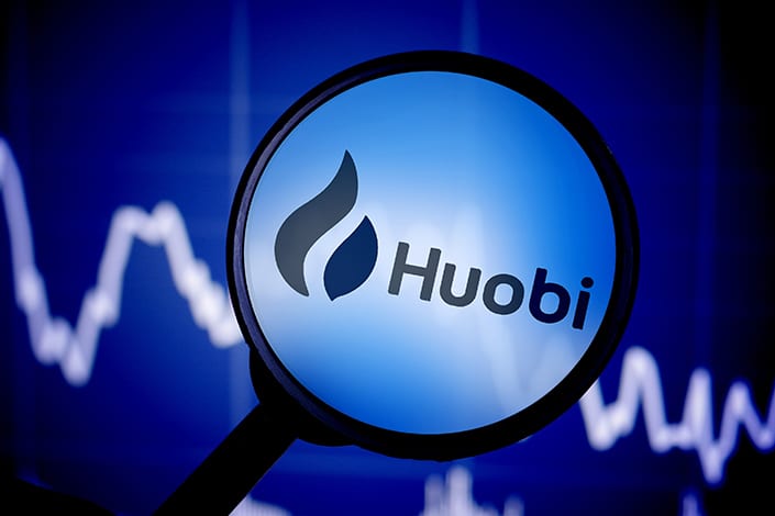 Huobi monedas de privacidad